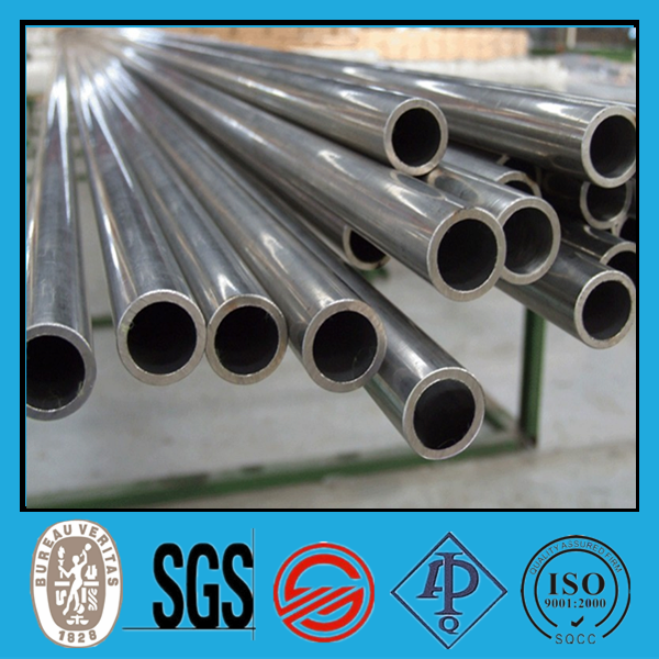 seamless steel pipe good price